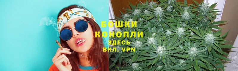 кракен ССЫЛКА  Балашов  Канабис SATIVA & INDICA 